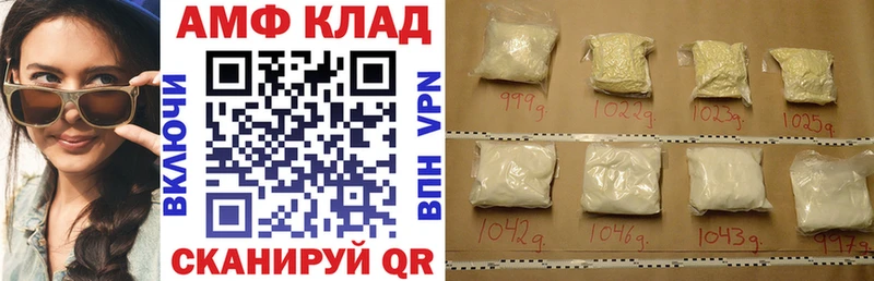 АМФ Premium Славгород