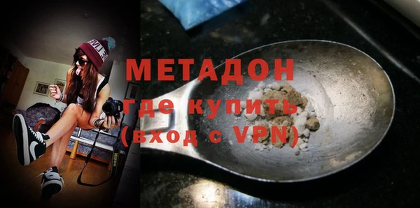 а пвп мука Гусь-Хрустальный