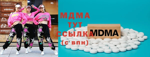 а пвп мука Гусь-Хрустальный