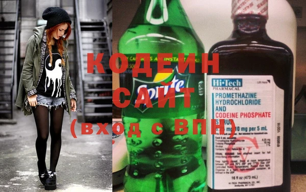 ешки Гусиноозёрск