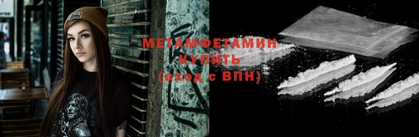 а пвп мука Гусь-Хрустальный