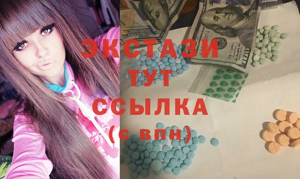 а пвп мука Гусь-Хрустальный