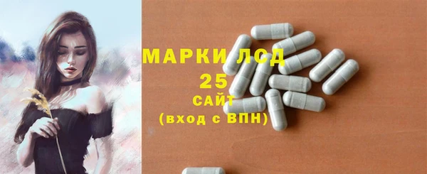а пвп мука Гусь-Хрустальный