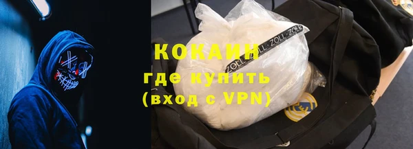а пвп мука Гусь-Хрустальный