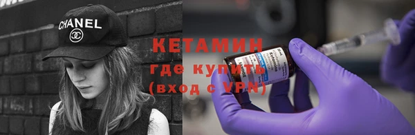 а пвп мука Гусь-Хрустальный