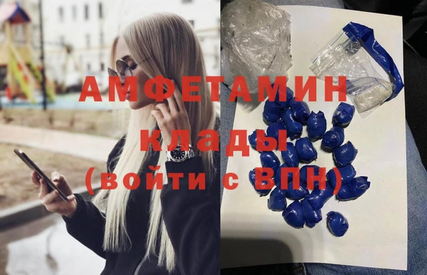а пвп мука Гусь-Хрустальный