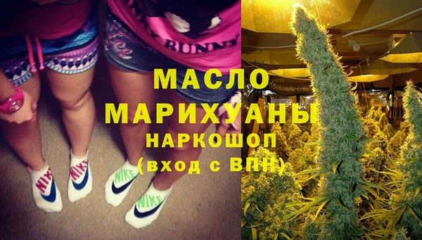 а пвп мука Гусь-Хрустальный