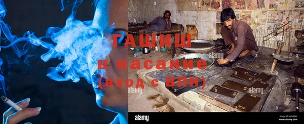 а пвп мука Гусь-Хрустальный
