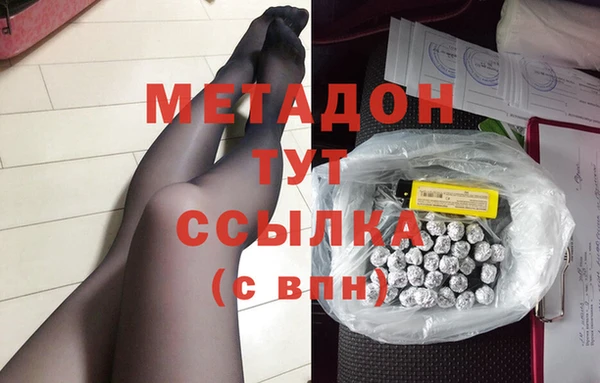 а пвп мука Гусь-Хрустальный