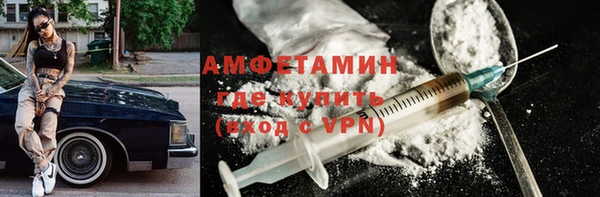 ешки Гусиноозёрск