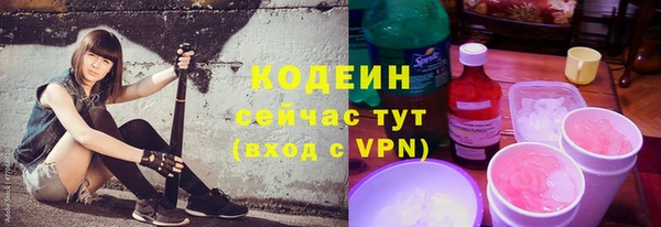 а пвп мука Гусь-Хрустальный