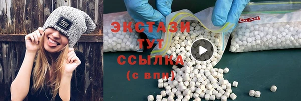 а пвп мука Гусь-Хрустальный