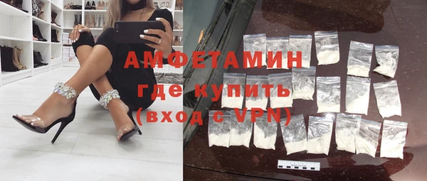 ешки Гусиноозёрск