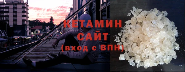 а пвп мука Гусь-Хрустальный